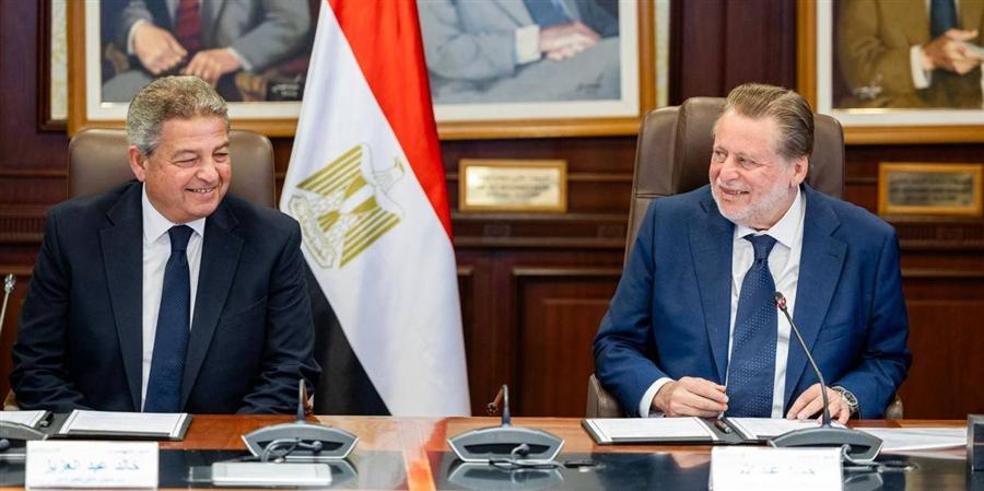 CBE signs protocol to regulate digital banking oversight